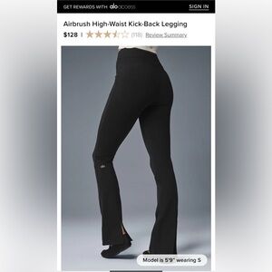 ALO Airbrush High-Waist Kick-Back Legging